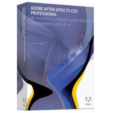 アドビ After Effects CS3 アフターエフェクト 日本語版